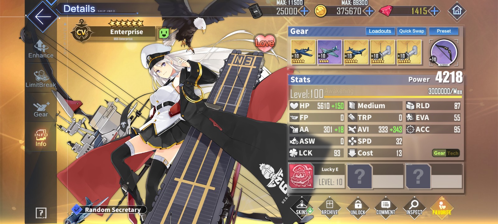 Enterprise