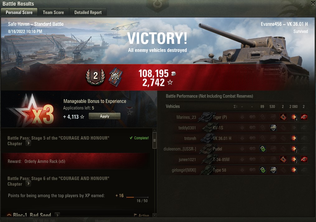 WOT Replay