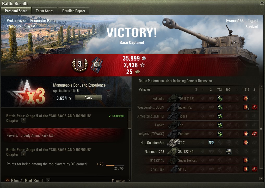 WOT Replay