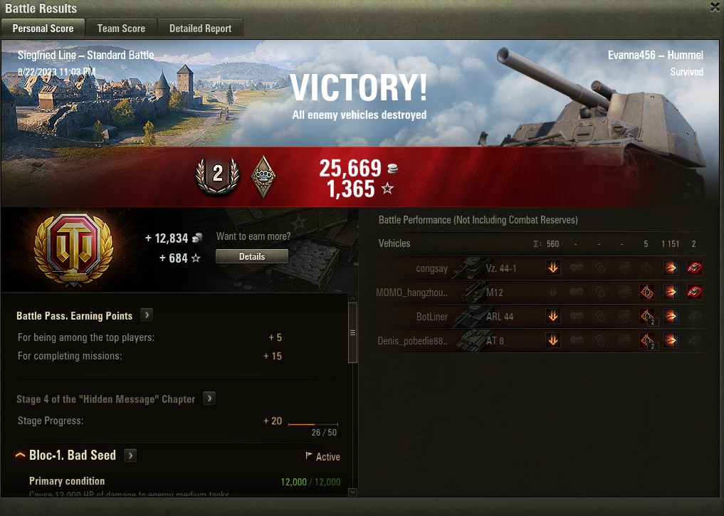 WOT Replay
