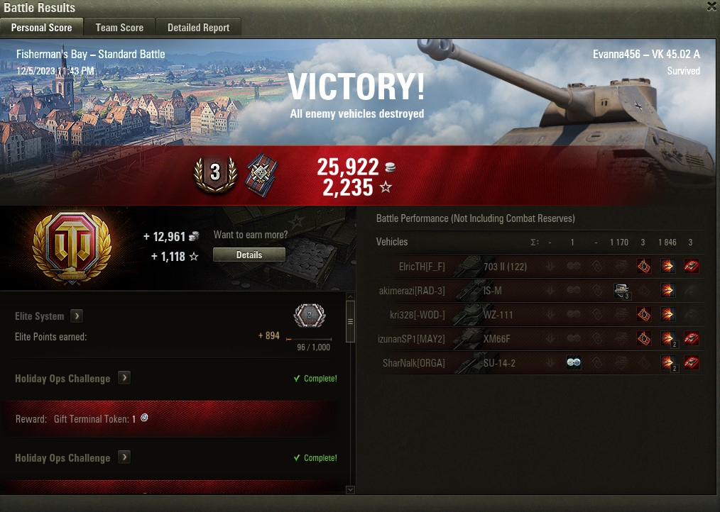 WOT Replay