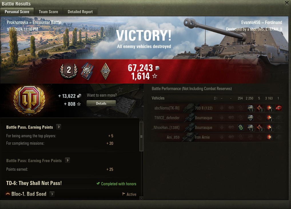 WOT Replay