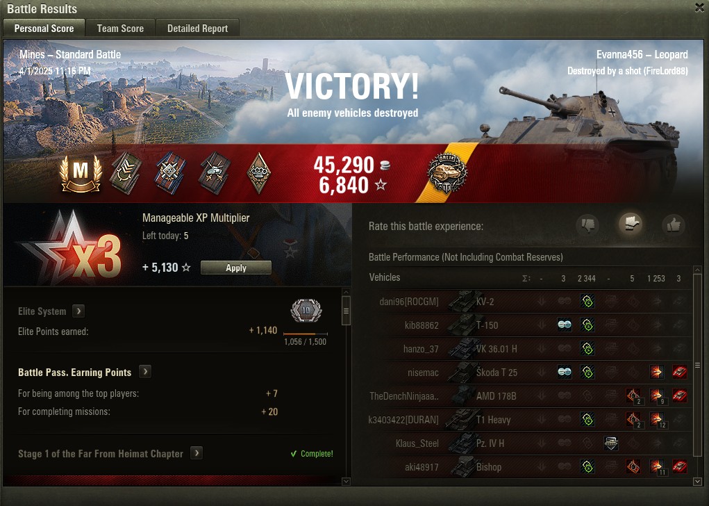 WOT Replay
